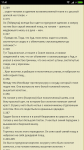 Screenshot_2018-01-23-17-41-15-316_com.opera.browser.png