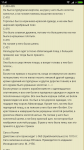 Screenshot_2018-01-23-17-41-23-021_com.opera.browser.png