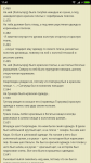 Screenshot_2018-01-23-17-41-29-241_com.opera.browser.png
