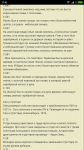 Screenshot_2018-01-23-17-41-56-018_com.opera.browser.png