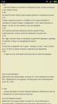 Screenshot_2018-01-23-17-44-27-569_com.opera.browser.png