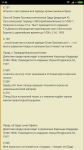 Screenshot_2018-01-23-17-45-03-133_com.opera.browser.png