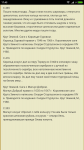 Screenshot_2018-01-23-17-45-31-562_com.opera.browser.png
