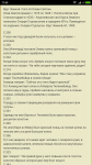 Screenshot_2018-01-23-17-45-38-099_com.opera.browser.png