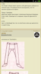 Screenshot_2018-01-23-17-45-44-885_com.opera.browser.png