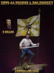 Bolkonsky_box.jpg
