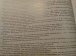 SAVE_20230803_230141.jpg