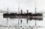 31-8999369-ryurik-vladivostok.jpg