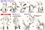 cf0441391e602f8d47e1f01f856aa008.gif