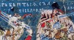стяги Симоновско-Хлудовской псалтыри.jpg