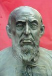 220px-IoannIV_reconstruction_by_Gerasimov02.jpg