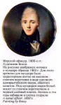 мор оф.png