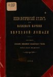 pdf (42).jpg