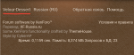 20180124_204147.png