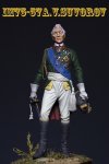 Suvorov.jpg