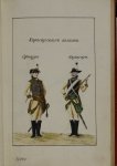 кирасиры, 1774.jpg