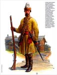 russol_1658-59.jpg