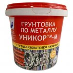 4f1529a6270e8f608cc18b095c467df1934b36215a344e2305362ee48a70a12143eee7100.jpg
