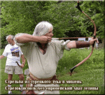 Luk09.gif