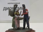 IMG_2270.JPG