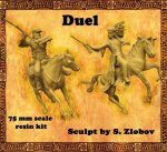 oblozhka_duel.jpg