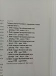 20181105_200643.jpg