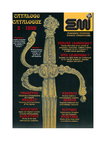 EMI Catalog-02.jpg