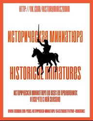 Дмитрий Курочкин