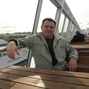 Варгеймер