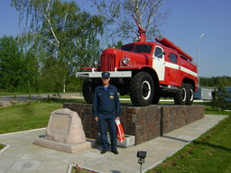 Радомир